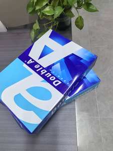 Pulpa de Madera de Alta Calidad para Impresión, Papel de Oficina de Doble Cara, Suministro de Fábrica - Product Image 5