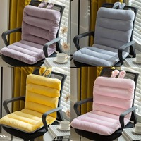 Coussin de siège de bureau épais de couleur unie avec dossier intégré Coussin de cul confortable pour les étudiants sédentaires et les utilisateurs de voiture