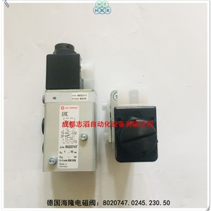 วาล์วขดลวดแม่เหล็กไฟฟ้า0245 8020747 230 50 AC 230 V 1 4ในพอร์ตผลิตจากเยอรมนี - Product Image 5