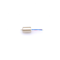 Moteur miniature sans noyau 5V, diamètre 7mm, cadre 0710, 19400 tr/min, 0.25W, aimant permanent pour modèles réduits d'avions et drones