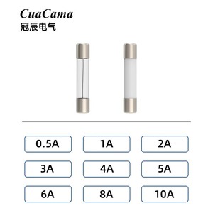 กวนหยางฟิวส์ตลับ R055 5x25มม250V 6A แรงดันไฟฟ้าต่ำฟิวส์องค์ประกอบ - Product Image 3