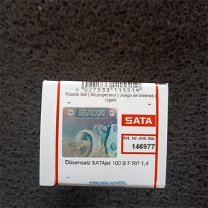 ชุดหัวฉีด SATA 3 ชิ้น 146977 ชิ้นส่วนซ่อมปืนพ่นสีสแตนเลส ผลิตในเยอรมนี - Product Image 2