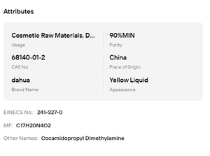 โคคาไมโดโพรพิล ไดเมทิลเอมีน 90% ของเหลวสีเหลืองสำหรับผลิตภัณฑ์ทำความสะอาด - Product Image 6