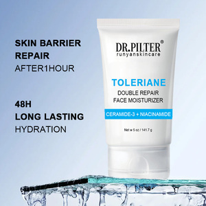 Crème <span class=keywords><strong>hydratante</strong></span> originale au glutathion collagène élimination de l'acné jour et nuit blanchissante double réparation pour le visage - Product Image 4