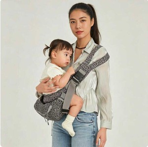 Portabebés Premium con <span class=keywords><strong>Asiento</strong></span> Ergonómico, Portabebés Tipo Sling para Recién Nacidos y Niños Pequeños, Correa Ajustable, Portabebés de Viaje con Bolsa de Cintura Desmontable - Product Image 2