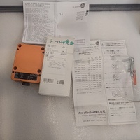 Capteur inductif pour PLC ID0013