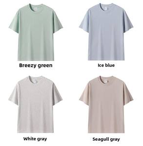 Camiseta Lisa de Alta Calidad y Bajo Precio, 230 g/m², con Logotipo Personalizado, de Algodón, Oversize, de Lujo, con Hombros Caídos, para Hombre - Product Image 4