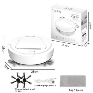 Aspiradora Robótica Inteligente con Función de Barrido, Aspirado y Fregado Totalmente Automáticos, Dispositivo de Limpieza para Personas con Poco Tiempo - Product Image 2