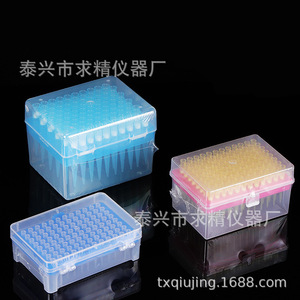 Dalong Pipette Tips With Filter Cartridges 96 <b>Well</b> <b>Box</b> Disposable PP Material For Lab Use - Product Image 3
