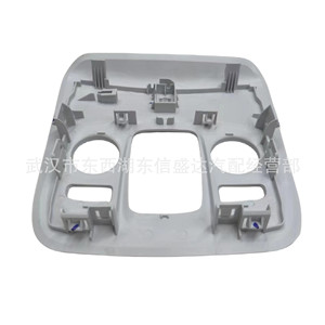 กรอบไฟโดมภายในรถยนต์ Citroen Peugeot 2008 รุ่น OE 96738109PR อะไหล่รถยนต์ใหม่ - Product Image 4