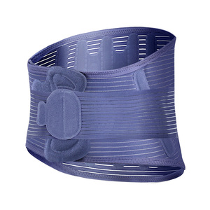 Ceinture de soutien lombaire bleue en Spandex et Nylon, enveloppante, tailles S-M-L-XL, soutien universel pour la taille - Product Image 1