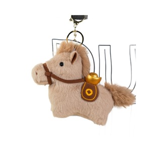 Adorable Peluche Mascotte Dunhuang Ingot <span class=keywords><strong>Pon</strong></span>, Poupée en Peluche, Porte-clés et Pendentif de Sac pour Enfants - Product Image 6