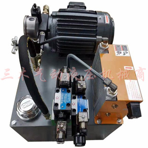 Estación de Bombeo Hidráulica de 1.5kw VP20 con Válvula Solenoide de Doble Canal, Refrigerada por Aire, Sistema de Aceite de 60L - Product Image 2