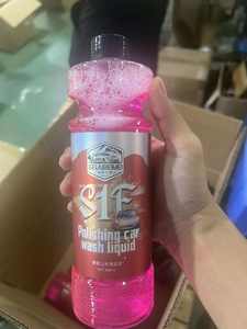 สเปรย์นาโน568มล. เงางามเคลือบเซรามิกกราฟิกสำหรับการดูแลสีรถ XML - Product Image 3