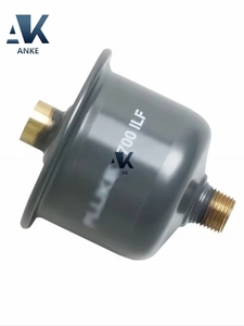 Filtre en ligne original 700ILF - Product Image 4