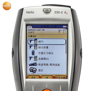 Analyseur d'efficacité de combustion portable Testo 330-2 L1, détection du monoxyde de carbone, usage industriel - Product Image 2