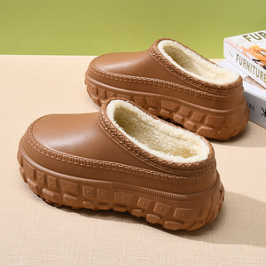 Mao Mao Pantoufles d'hiver en coton molletonné à fond épais pour femmes, chaussures <span class=keywords><strong>de</strong></span> maison chaudes et antidérapantes résistantes à l'usure. - Product Image 3
