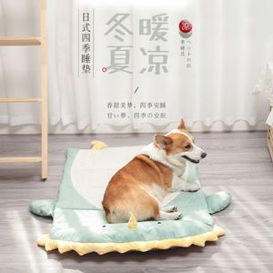 Cartoon Cat <b>Mat</b> Rectangle Polyester Fiber Pet Bed For Cat Summer Sleeping Pad Non Pilling Chew Resistant Hand Washable - Product Image 2