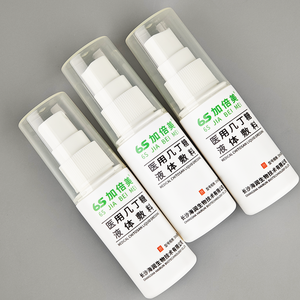 Merek tepercaya transparan Chitosan penutup luka perawatan bakar dan perawatan mulut untuk produk Spay kesehatan vagina - Product Image 3