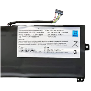 Batería Interna para Portátil BTY-M48 para <span class=keywords><strong>MSI</strong></span> <span class=keywords><strong>Prestige</strong></span> PS42 8RB, Baterías OEM para Portátil BTY-M48 - Product Image 2