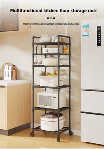 Petit étagère de rangement multi-niveaux en plastique pour micro-ondes, chariot de rangement pour la maison, support mural pour la cuisine, la salle de bain, pour les outils de nettoyage - Product Image 5