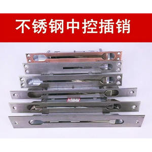 Accessoires de porte de sécurité, pêne de verrouillage centralisé pour portes coupe-feu à simple ou double pêne, villas, haut et bas, dissimulé, en acier inoxydable - Product Image 2