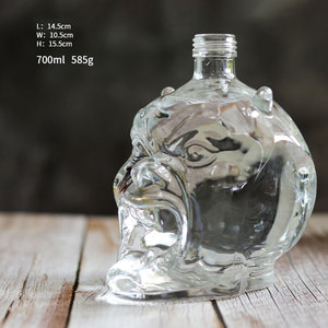 China Glass Luxury Custom Beast Head Glass Lliquor Botella Logotipo personalizado 750ml Extra Flint Spirits <span class=keywords><strong>Licor</strong></span> Gin Whisky Botella de vidrio - Product Image 2