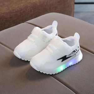 Zapatos Deportivos para Niños de Alta Calidad, Transpirables, Ligeros, para Correr y Caminar, con Luces LED, Casuales, para Exteriores - Product Image 3