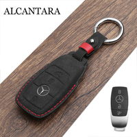 Accessoires pour clés de voiture Étui pour clés Nouveau matériau Couvre-clés Alcantara