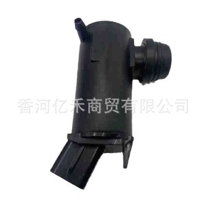 Hyundai Kia Water <b>Jet</b> Motor Cleaning Pump 98510-1C000 Electric Black Car <b>Washer</b> Part - Product Image 3