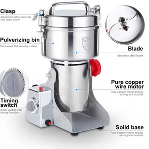 <span class=keywords><strong>Machine</strong></span> électrique portative de torréfaction de grains de café de noix de sésame et de poivre - Product Image 2