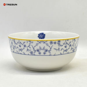 Service de table moderne et écologique de luxe en céramique et porcelaine, motif floral, 18 pièces, pour cadeaux d'affaires - Product Image 4