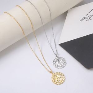 Collana Chai Ebraica Myshape, Ciondolo Simbolo della Vita Ebraico, Regalo Religioso per Rosh Hashanah, Gioielli in Acciaio Inossidabile - Product Image 2