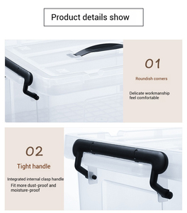 대형 플라스틱 쌓을 수 있는 투명 수납함 (가정용) - Product Image 2