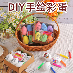 Paskalya yumurtası boyama seti 6 parça Diy boyama seti paskalya yumurtaları boyanabilir paskalya yumurta avı sepet 6 kalemler ile iticiler - Product Image 4