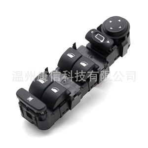 Interrupteur de vitre de voiture Citroën C4 - Product Image 1