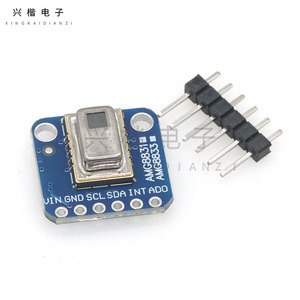 AMG8833 IR <b>Thermal</b> <b>Camera</b> Module 8x8 Pixel Array Temperature Sensor For Arduino DIY Projects - Product Image 1