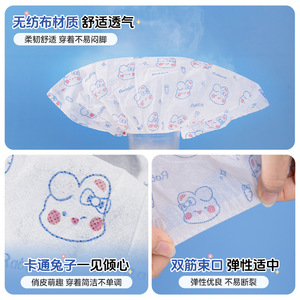 Thickened Printed Non Slip Shoe Covers For Home And Guest Use Breathable Dust Proof - Product Image 3