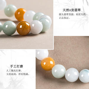Pulsera de Jadeíta Natural Tricolor, Pulsera de Jade de Moda para Mujer, Jade de Alta Gama, Diseño Original al por Mayor SL55 - Product Image 3