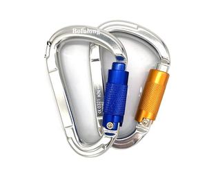 Boucle d'escalade Sécurité Escalade Mousqueton En Aluminium Mousqueton Clip Certification CE 25kn 7075 Aviation Aluminium 90g - Product Image 2