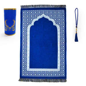 Tapis musulman polyester tapis de prière sculpté design boussole tapis islamique tapis usine <span class=keywords><strong>porte</strong></span> couverture fournisseur islamique tapis de prière - Product Image 2