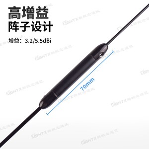 เสาอากาศรถยนต์ Surmen รุ่น SM-510B ขนาด 70 มม. กำลังขยายสูง 3.2/5.5dBi ดีไซน์โลหะสำหรับติดตั้งในรถยนต์ - Product Image 1