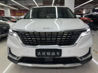 Kia Carnival SUV 2023, 2025, 2023, 2022, 2021, 2019, voitures d'occasion, Kia Jiahua Carnival Van 2018, voiture chinoise neuve, essence, MPV, pas cher