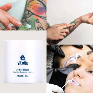 85g Tattoo Aftercare Cream One Bottle Tattoo <span class=keywords><strong>Vaseline</strong></span> Repair Paste Supplies Petroleum Jelly Cream Body Healing <span class=keywords><strong>Pommade</strong></span> - Product Image 6