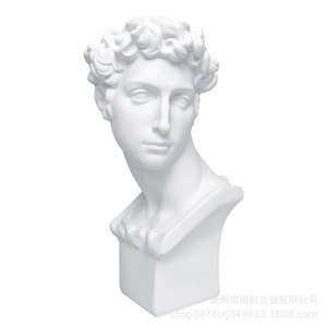 David Head <b>Vase</b> Plaster Sculpture Figure Artistic Home Decoration Ornament Pen Holder - Product Image 5