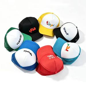 Gorra Trucker de 5 Paneles en Dos Tonos con Logotipo Bordado Personalizado para Hombre y Mujer, OEM, ODM, MOQ Bajo, Envío Rápido - Product Image 1