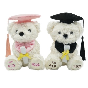 Nuovo Orsacchiotto di Peluche Transfrontaliero, Bambola Orsetto Carina, Regalo per la Stagione della <span class=keywords><strong>Laurea</strong></span> - Product Image 5