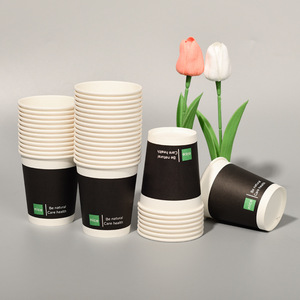 Gobelets en papier jetables de qualité supérieure 250 ml, extra épais, pour boissons chaudes, pour fêtes et usage domestique - Product Image 2
