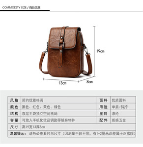 Bolsos New Fashion Student Mobile Phone Single Shoulder Bag Simple Ladies <b>Small</b> Bag Pu Pure Color Zipper Crossbody Bag - Product Image 4