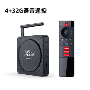 Décodeur réseau transfrontalier X98K PRO Android 11 8K <span class=keywords><strong>HD</strong></span> Wi-Fi double bande 2.4G & 5G - Product Image 6